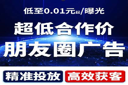案例解读：SEM运营如何助力品牌增长